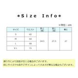 フィットネスパンツ ヨガパンツ スパッツ | PlusNao | 詳細画像6 