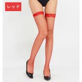 ストッキング オーバーニーストッキング 網ストッキング | PlusNao | 詳細画像12