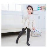 タイツ リブタイツ キッズ | PlusNao | 詳細画像12 