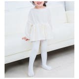 タイツ リブタイツ キッズ | PlusNao | 詳細画像14 