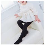 タイツ リブタイツ キッズ | PlusNao | 詳細画像15 