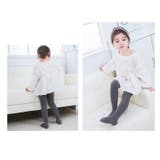 タイツ リブタイツ キッズ | PlusNao | 詳細画像17 