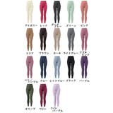 ヨガパンツ ヨガウェア スポーツレギンス | PlusNao | 詳細画像19 