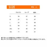 ヨガパンツ ヨガウェア スポーツレギンス | PlusNao | 詳細画像20 