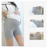 スパッツ マタニティ 3分丈 | PlusNao | 詳細画像9 