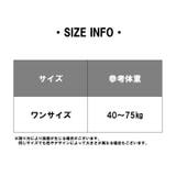 ニーハイストキッキング タイツソックス ガーターストッキング | PlusNao | 詳細画像20