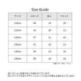 レギンス スパッツ 7分丈 | PlusNao | 詳細画像17 