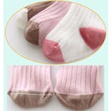 タイツ リブタイツ キッズ | PlusNao | 詳細画像3 