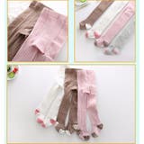 タイツ リブタイツ キッズ | PlusNao | 詳細画像4 