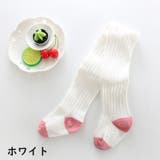 タイツ リブタイツ キッズ | PlusNao | 詳細画像6 