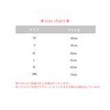 タイツ キッズ ベビー | PlusNao | 詳細画像18