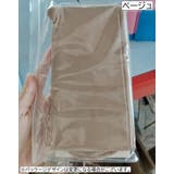 バレエタイツ 穴あき キッズ | PlusNao | 詳細画像13 