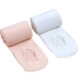 バレエタイツ 穴あき キッズ | PlusNao | 詳細画像8 