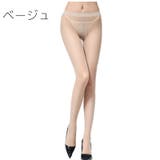 パンティストッキング パンスト レディース | PlusNao | 詳細画像8 