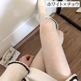 パンティストッキング パンスト レディース | PlusNao | 詳細画像16