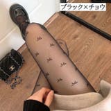 パンティストッキング パンスト レディース | PlusNao | 詳細画像17