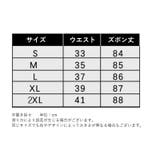 スポーツタイツ スポーツスパッツ スポーツウエア | PlusNao | 詳細画像11
