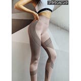 スポーツウェア ボトムス レギンスパンツ | PlusNao | 詳細画像18