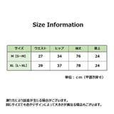 スポーツウェア ボトムス レギンスパンツ | PlusNao | 詳細画像19 