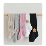 タイツ ベビー キッズ | PlusNao | 詳細画像13