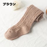 タイツ キッズ 子供用 | PlusNao | 詳細画像19