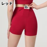 ショートレギンス スポーツレギンス ヨガパンツ | PlusNao | 詳細画像15 