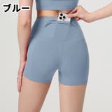 ショートレギンス スポーツレギンス ヨガパンツ | PlusNao | 詳細画像18 