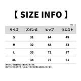 ショートレギンス スポーツレギンス ヨガパンツ | PlusNao | 詳細画像20 