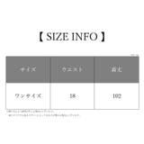 パンティストッキング パンスト レディース | PlusNao | 詳細画像12
