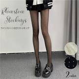 ストッキング レディース 女性用 | PlusNao | 詳細画像1 