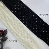 ストッキング レディース 女性用 | PlusNao | 詳細画像13 
