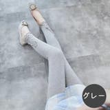 レギンスパンツ スパッツ レディース | PlusNao | 詳細画像18