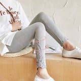 レギンスパンツ スパッツ レディース | PlusNao | 詳細画像7