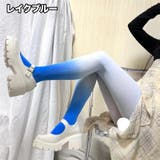 ストッキング タイツ レディース | PlusNao | 詳細画像11 