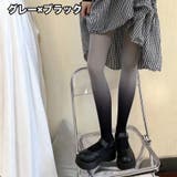 ストッキング タイツ レディース | PlusNao | 詳細画像6 