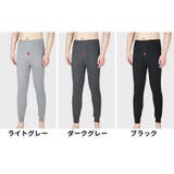 ももひき 股引き メンズ | PlusNao | 詳細画像18