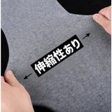 ももひき 股引き メンズ | PlusNao | 詳細画像6