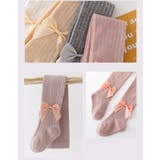 タイツ 子供用 キッズ | PlusNao | 詳細画像15 