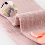 タイツ 子供用 キッズ | PlusNao | 詳細画像17 