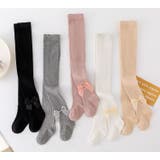 タイツ 子供用 キッズ | PlusNao | 詳細画像2 