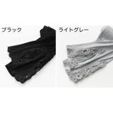 レギンス 7分丈 レディース | PlusNao | 詳細画像6