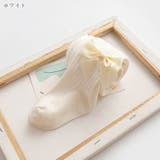 タイツ キッズ用 子ども用 | PlusNao | 詳細画像13