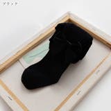 タイツ キッズ用 子ども用 | PlusNao | 詳細画像14
