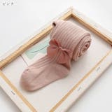 タイツ キッズ用 子ども用 | PlusNao | 詳細画像16