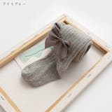 タイツ キッズ用 子ども用 | PlusNao | 詳細画像18