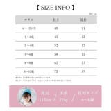 タイツ キッズ用 子ども用 | PlusNao | 詳細画像19