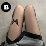 パンティストッキング レディース パンスト | PlusNao | 詳細画像17