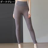 レギンス スパッツ ロング | PlusNao | 詳細画像15 