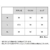 レギンス スパッツ ロング | PlusNao | 詳細画像20 