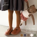 タイツ キッズ 子供服 | PlusNao | 詳細画像1 